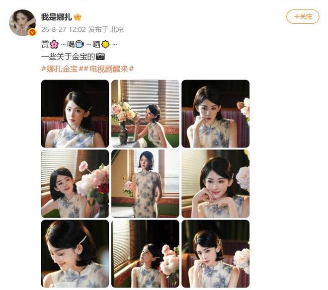 总决赛G1裁判报告:最后两分钟仅漏判布伦森2+1 尼克斯吃亏仍取胜