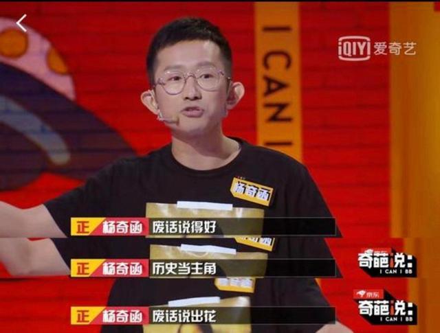 阿姆里破门 沙特暂1