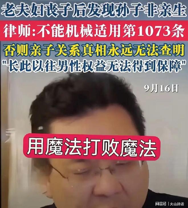 山东男篮确定后场补强目标，报价15+4后卫，愿为其提供高额转会费
