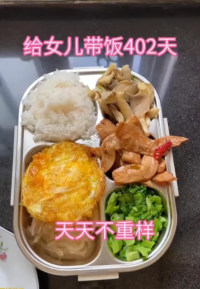 北京城建安装欠薪事件升级