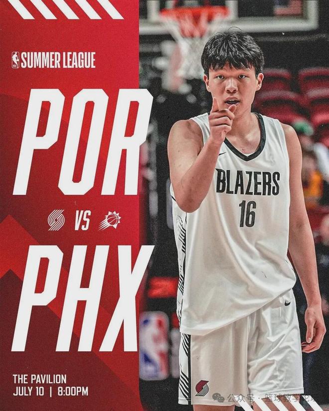 “快乐网球”走进鹏城!大湾区青少年网球培训深圳站正式开营