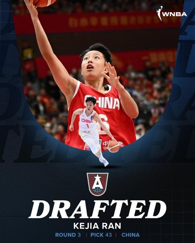 森林狼与多苏穆达成5年1.12亿美元续约合同评级:B