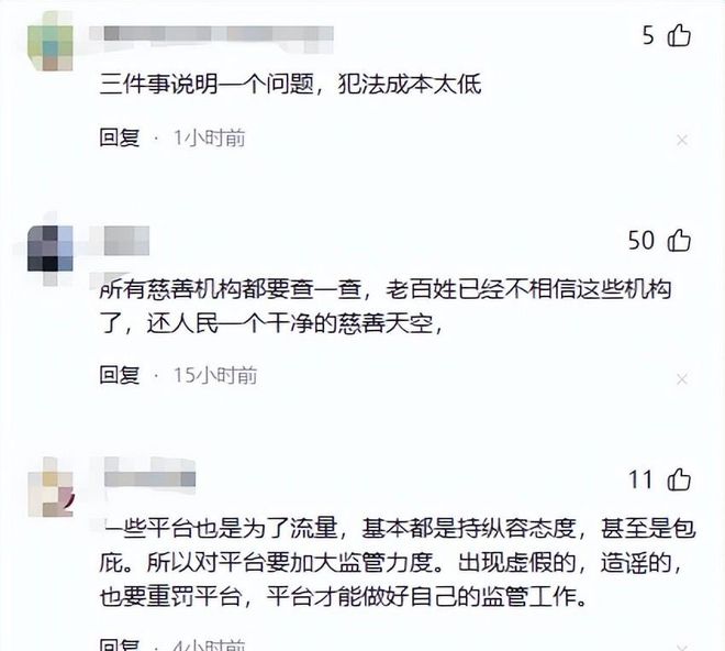 不靠凯恩靠自己！连场双响本届世界杯6球1助，他定义新生代中场天花板