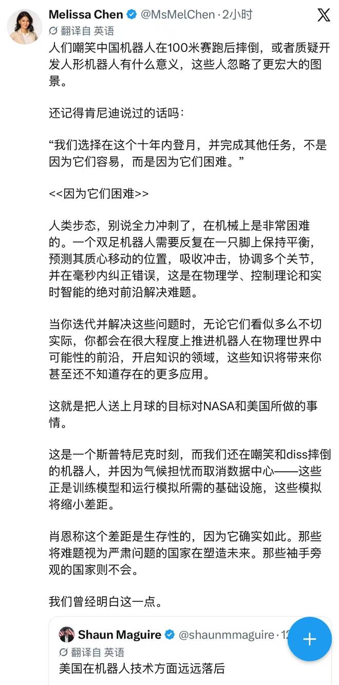 国乒亚运参赛名单公示，王楚钦、孙颖莎等在列