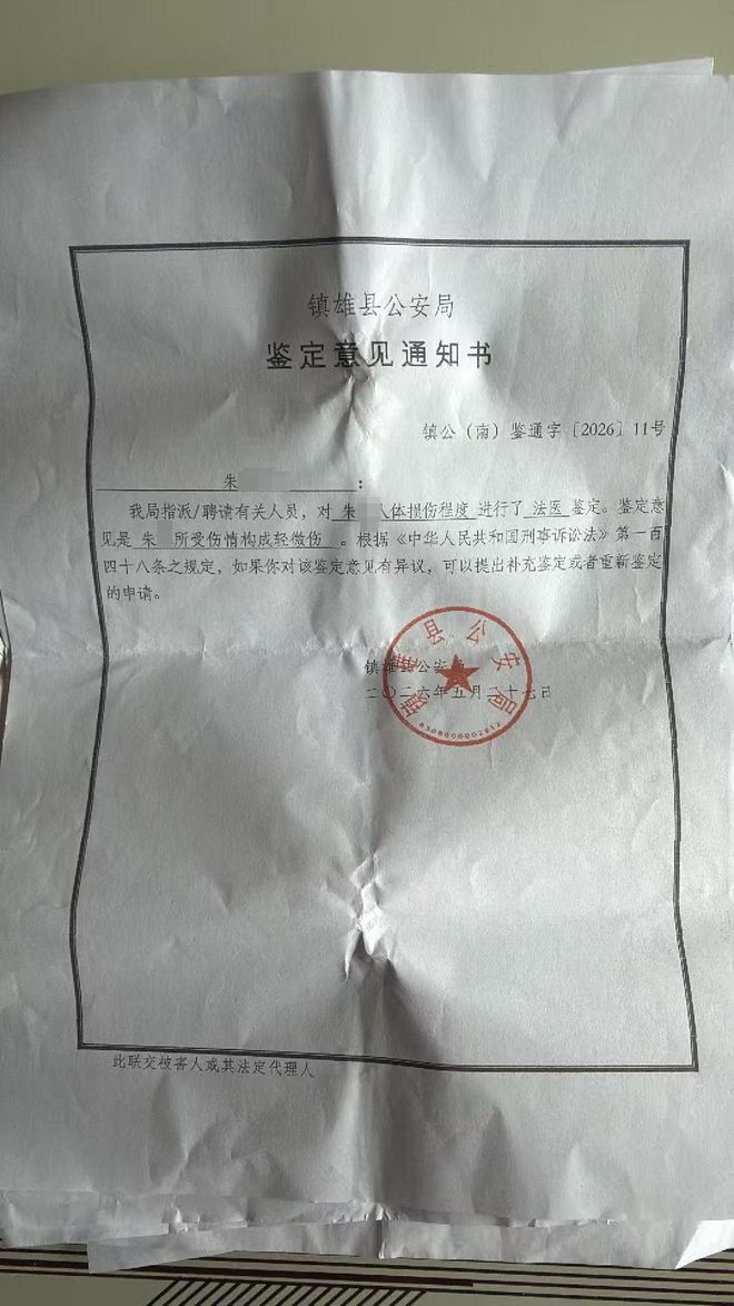 28岁还在看饮水机,29岁成了梅西的救世主!