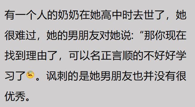 不惧巫师!32岁凯恩狮子甩头:本届第3球 世界杯11球加冕队史射手王