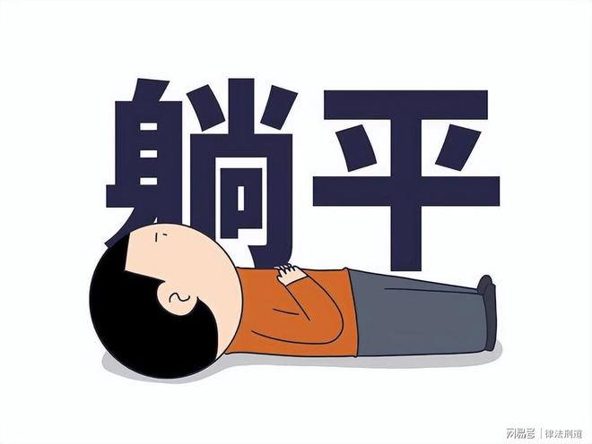 宇树科技追涨的全被套,暴涨630%后突然闪崩30%,市盈率1400倍!