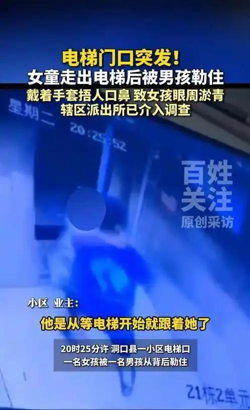 郭士强：球队训练质量高 希望队员“做好自己”