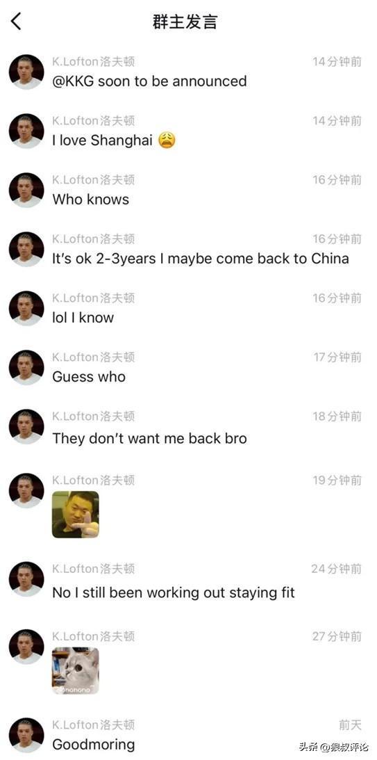 杨幂在米兰成“洋幂”了?还自曝是一时兴起的DIY