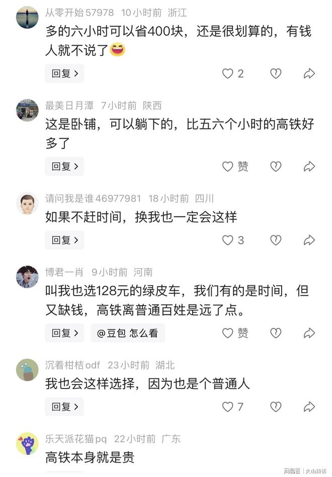 澳洲知名保健品暴雷, 紧急召回! 中国官方发布警告, 大批华人家中都有, 千万别吃了!