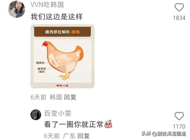 出大事了!NBA超级巨哈登在休斯顿被捕,或影响其职业生涯