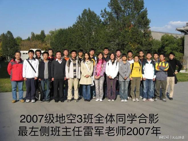 医生提醒：每天吃点它，肌肉一周涨回来，再忙也要看2分钟