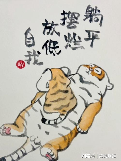 宇树科技追涨的全被套,暴涨630%后突然闪崩30%,市盈率1400倍!
