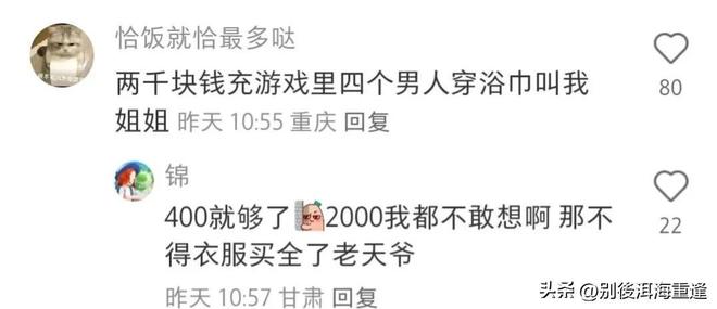 男篮倒数开局!世预赛第二阶段3个对手实力分析,好打吗?