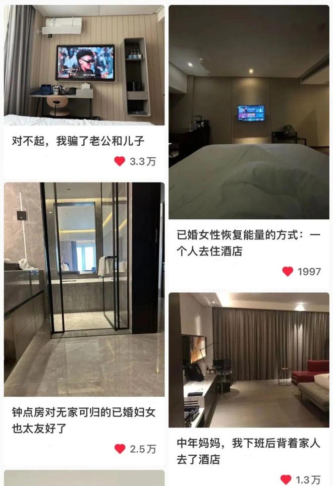 粤BA八强附加赛四组对决全员战“九分”,潮汕揭佛四队晋级八强