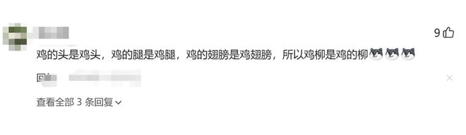 彻底翻车!美国锁死巴方参会路,全球集体反杀,盟友全员倒戈