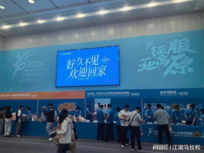 辛纳宣布因伤退出辛辛那提大师赛