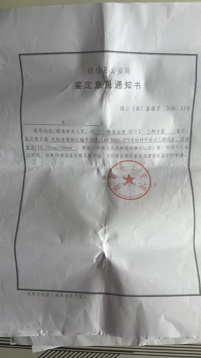 28岁还在看饮水机,29岁成了梅西的救世主!