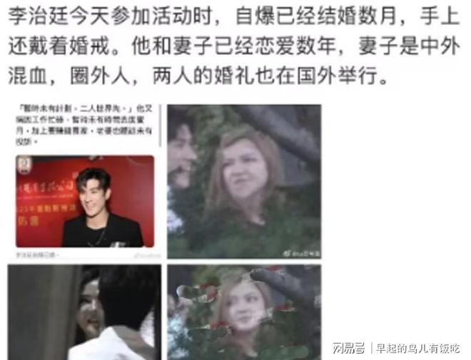 北京城建安装欠薪事件升级