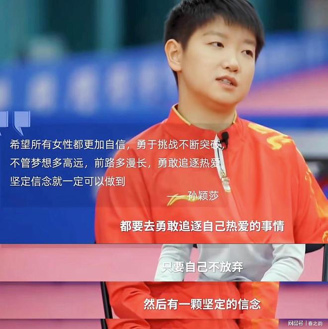 62岁马云现身NBA中国赛!猛拍成龙大腿 与贝克汉姆蔡崇信热聊