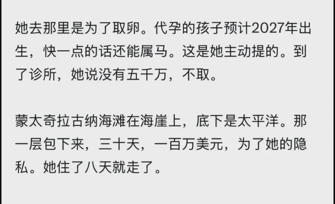 第四顺位的斗志：Caleb Wilson发誓要超越前三甲