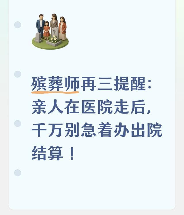 比利时vs埃及：多库PK萨拉赫，德布劳内、马尔穆什首发