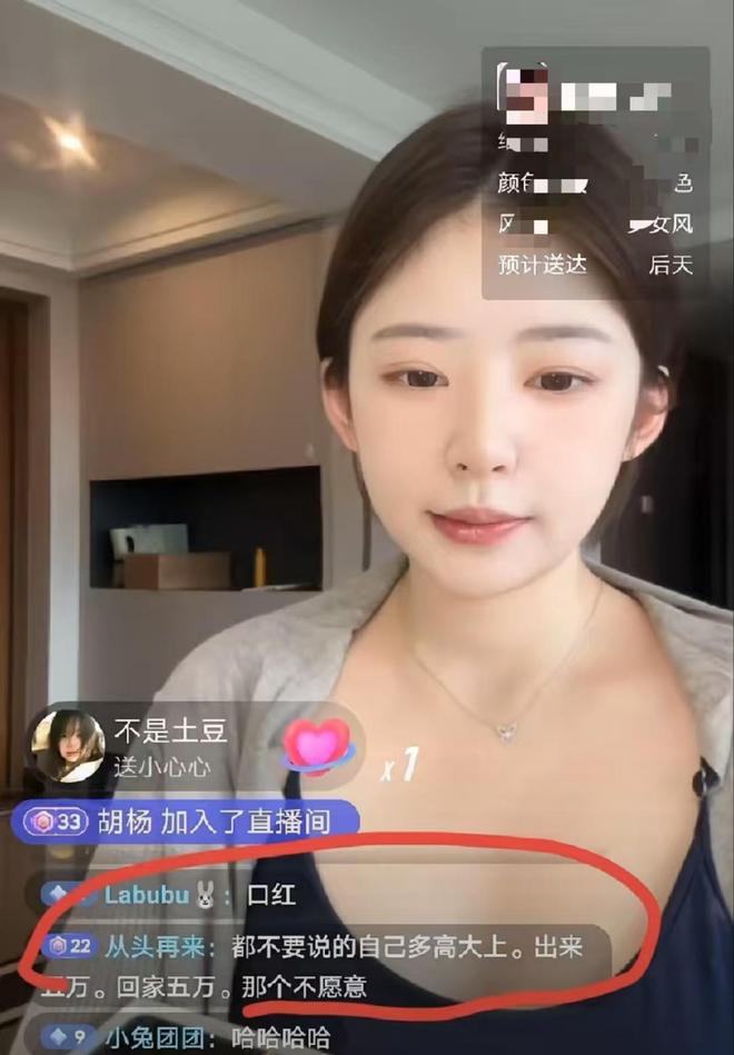 哈利希望与利拉德和好！模仿对方庆祝动作损害关系：我当时太年轻