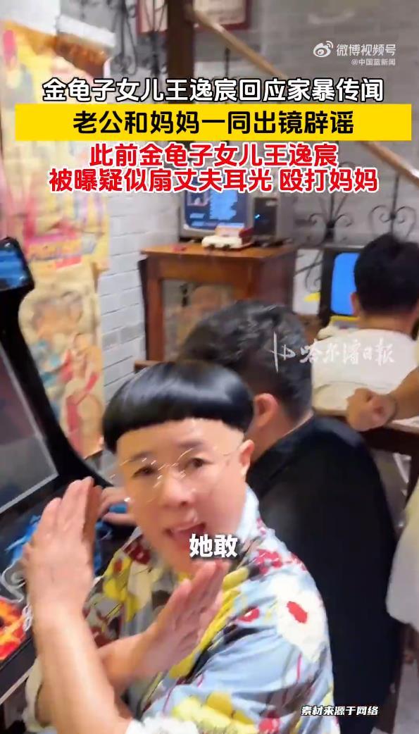 别吹世界杯进球神话了！C罗六届10球，7球全虐小组垫底弱旅