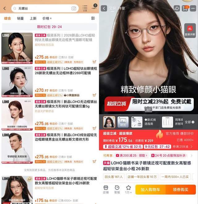 最后的舞者:当世界杯的聚光灯为传奇送别