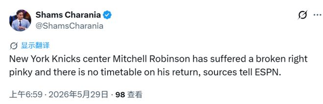 巴萨血亏!诺坎普错失数千万巨款!红蓝军团希望彻底落空