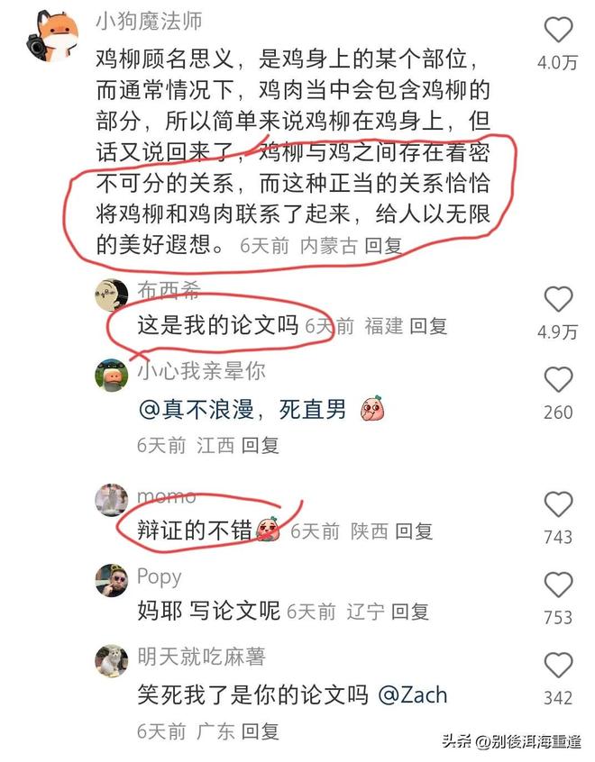 彻底翻车!美国锁死巴方参会路,全球集体反杀,盟友全员倒戈