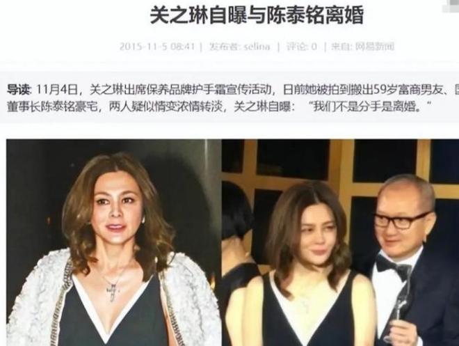 “反美斗士”被戴上“紧箍咒”了?