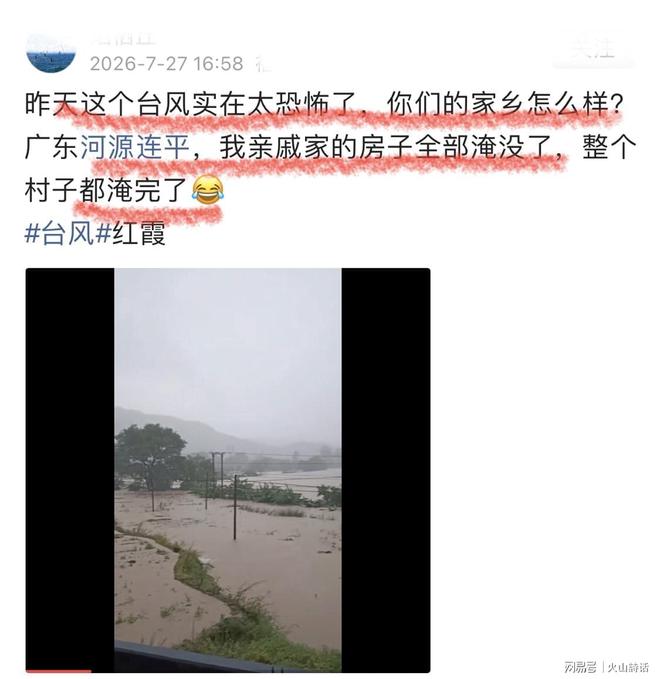 CBA|广东男篮恐难留住优秀外援奎因