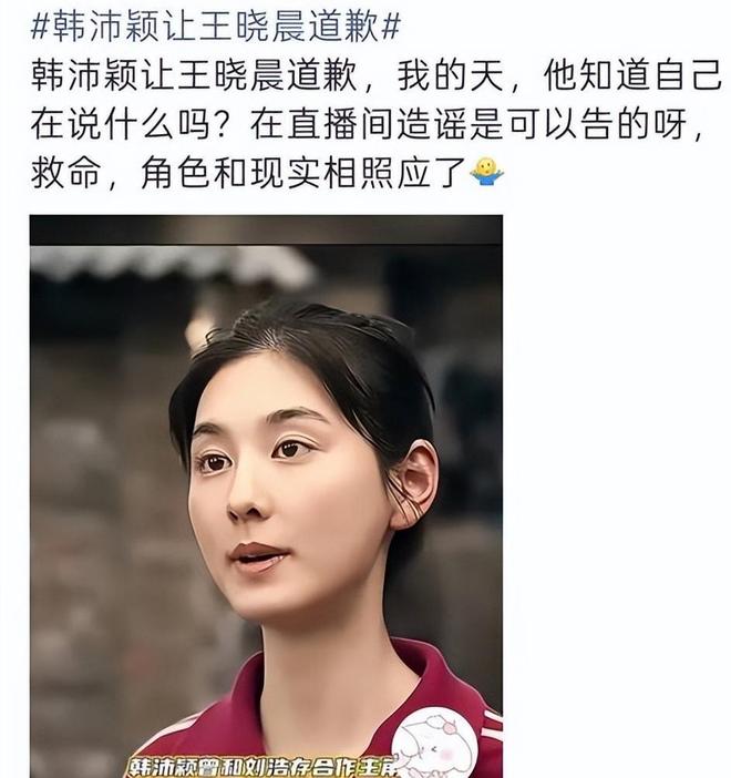 从李晓辉到朱珍珍,中国轮椅网球完成包揽四大满贯女双冠军壮举