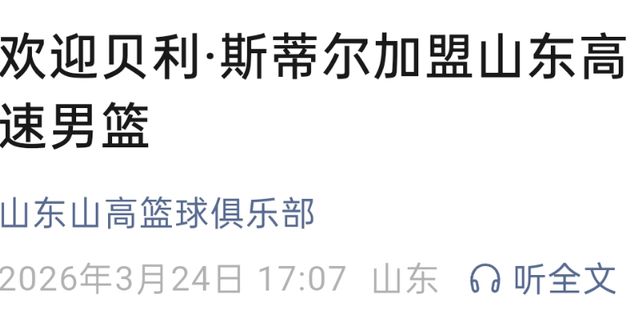 仅剩最后1年!国防部亮底牌了,官方连发3大动作,解放军剑指台海