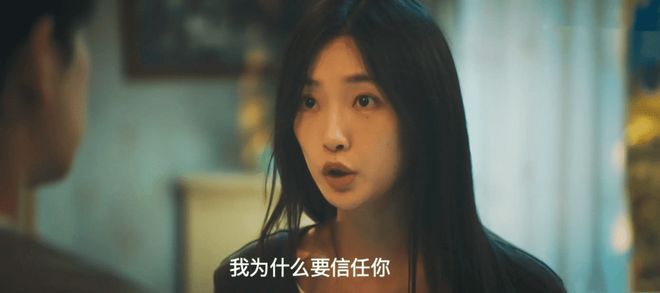 不惧文班垫脚布伦森45+3,唐斯全场2分,尼克斯4