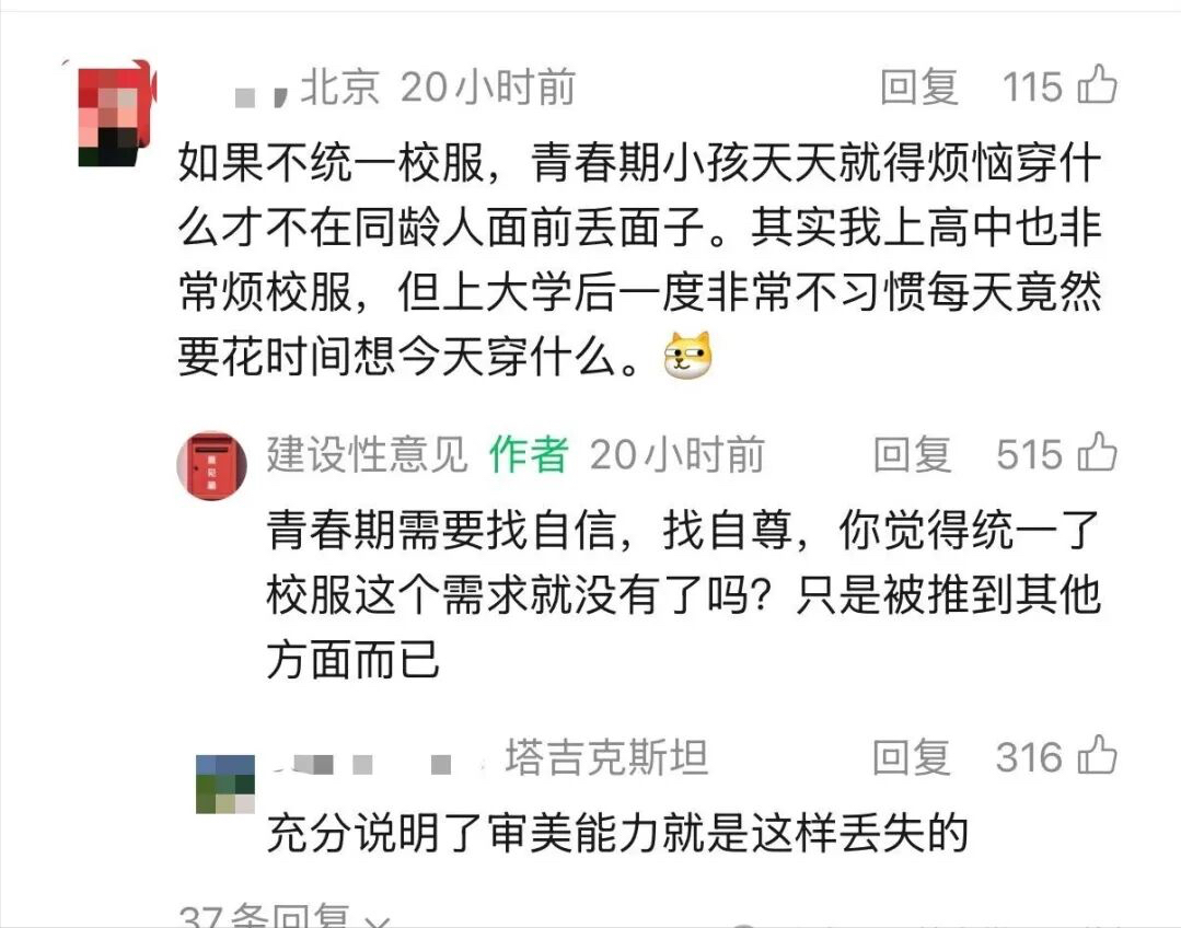 他是许家印的哥哥，靠恒大＂寄生式＂赚的盆满钵满，现也成了老赖