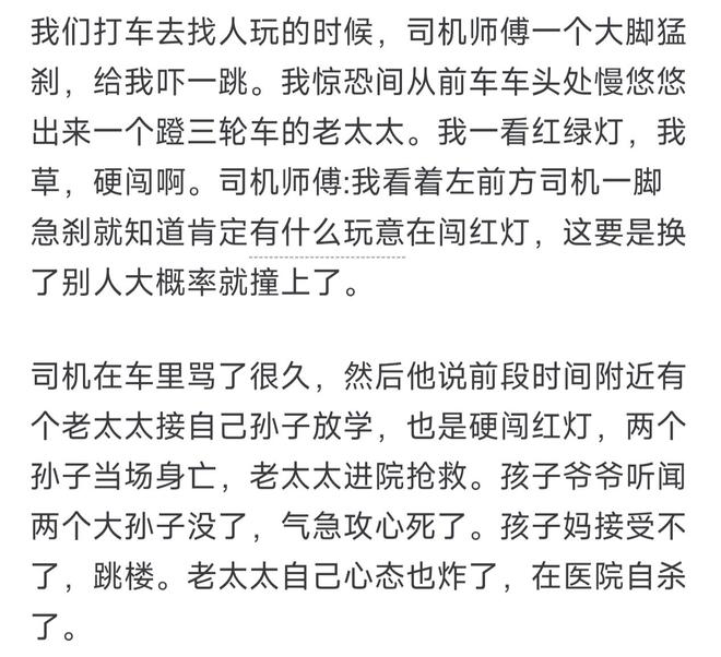 洛夫顿带头跑路!又有2人去欧洲,CBA外援扎堆逃离,鲁媒给出说法