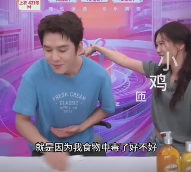 山东文旅厅通报“店主称举报文物遗失后被5部门检查15次”:疑似遗失文物初步认定为青花瓷器残片,仍需调查核实,当地已组建联合调查组