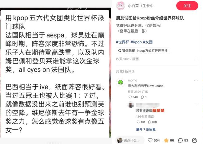 残阵尤文欲破西甲魔咒 塞尔塔复刻26年前神迹?