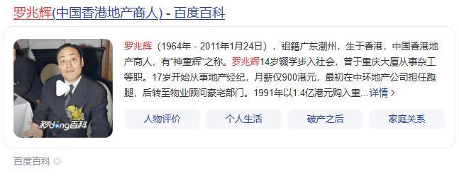 选秀大会弃权,俱乐部杯遇死亡之组!高诗岩伤退国家队,山东男篮引援一两周迎来最终定论