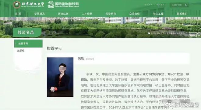 幸运的是，俄罗斯还有一个普京；不幸的是，俄罗斯仅有一个普京