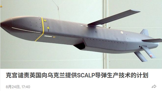 男篮最该归化他?10号秀伯里斯夏联场均23+4+4:他的外公是中国人