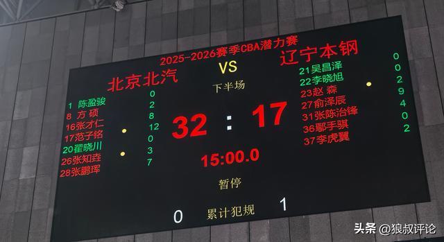 10天后有望首夺金球奖!曝33岁凯恩与拜仁续约3年 加盟3年已夺6冠