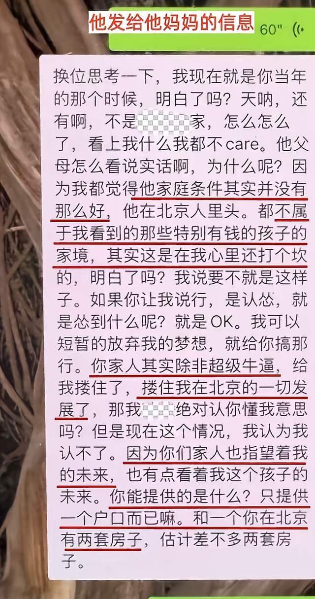 U20女足两战不败!12年第一次,4战尼日利亚不败,连刷3纪录