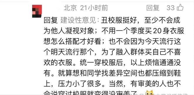 他是许家印的哥哥，靠恒大＂寄生式＂赚的盆满钵满，现也成了老赖