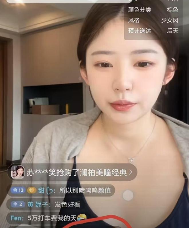 记者评国足备战:一会排人字形,一会一字形,队员脑浆子都沸腾了