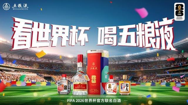 举报郭德纲武汉专场红歌改编者曝光:辽宁曲艺主播自述身份