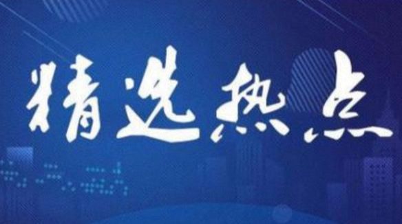 男子因诈骗羁押服刑七年 出狱后发现账户数十万资金仅剩6.43元 警方立案侦查
