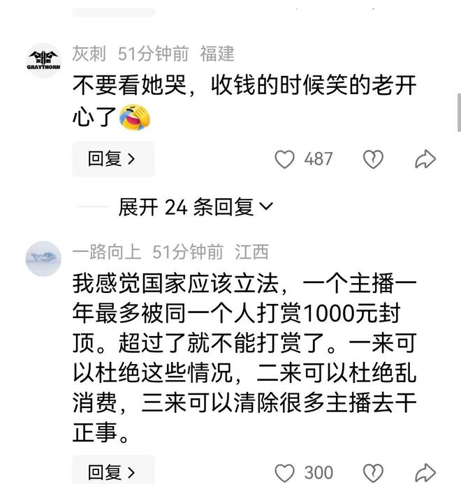 温网黑马谱写传奇,外卡球员费里五盘鏖战险胜迪米特洛夫创造历史